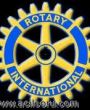 Rotary nedir